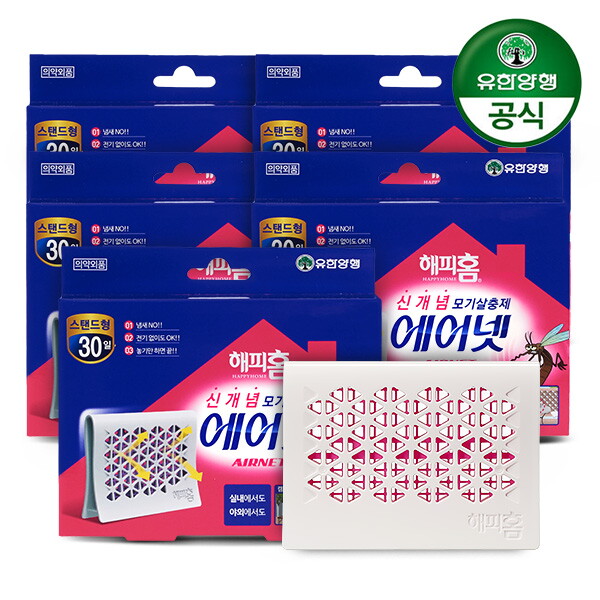 해피홈 해피홈 에어넷 스탠드형 5개 모기약 모기퇴치제 캠핑 낚시