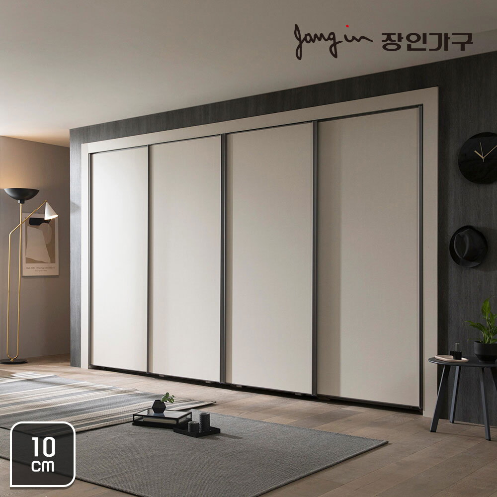장인가구 피코 베이직 매트 슬라이딩붙박이장 10cm