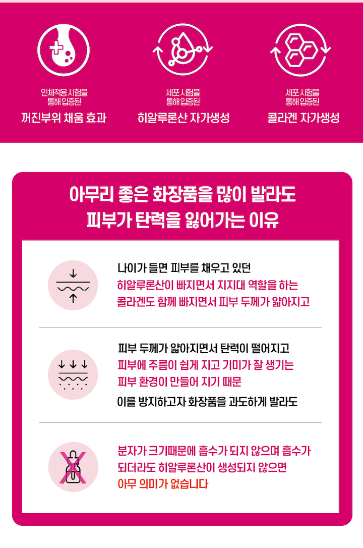 KakaoTalk_20241227_174618278_05.png