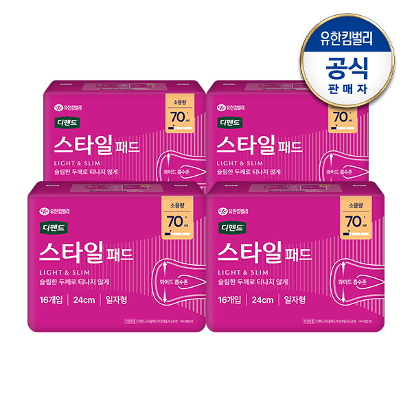 디펜드 디펜드 스타일 데일리 패드 소용량 일자형 16매x4팩 여성용 요실금 패드 소형 울트라슬림