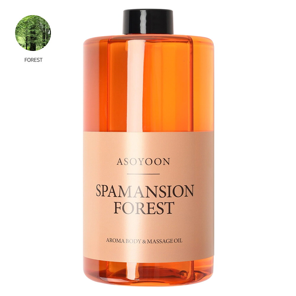 아소윤 아소윤 스파맨션 바디오일 마사지오일 포레스트 1000ml