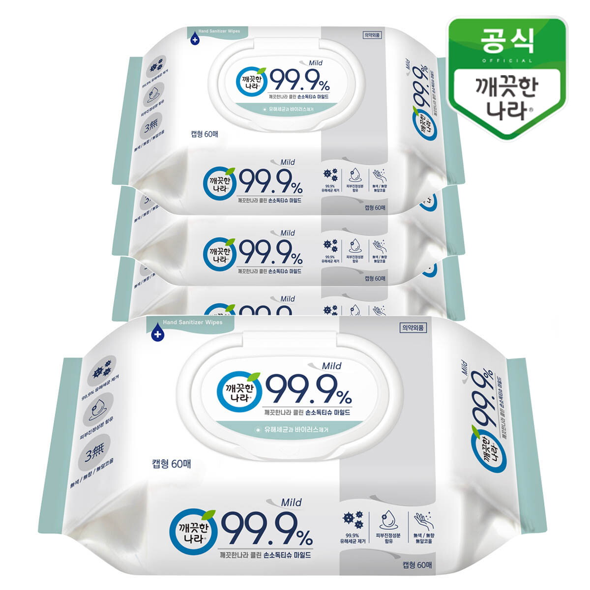 깨끗한나라 깨끗한나라 클린 손소독티슈 마일드 캡형 60매 4팩