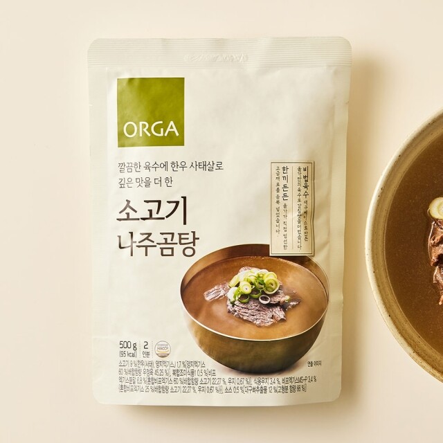 올가 (ORGA) 소고기 나주곰탕 (500g)