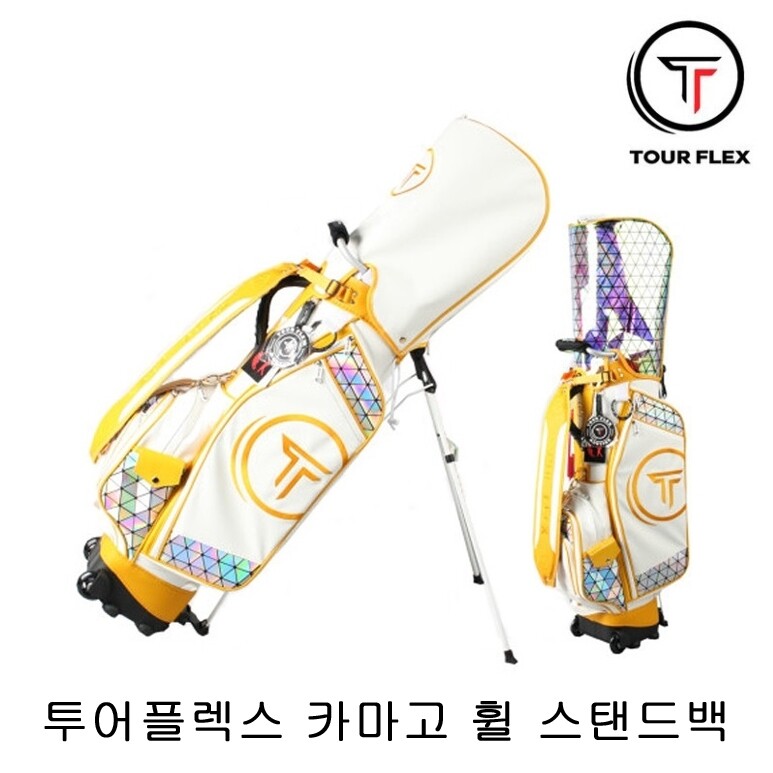 기타 투어플렉스 정품 카마고 휠 스탠드백 (화이트옐로우)