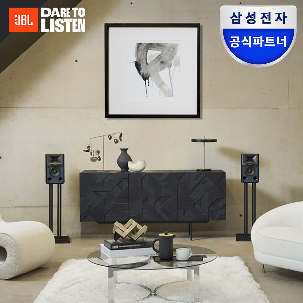 JBL (클릭시 4% 추가할인) 삼성공식파트너 JBL 4305P 하이파이 블루투스 스트리밍 액티브 북쉘프 스피커