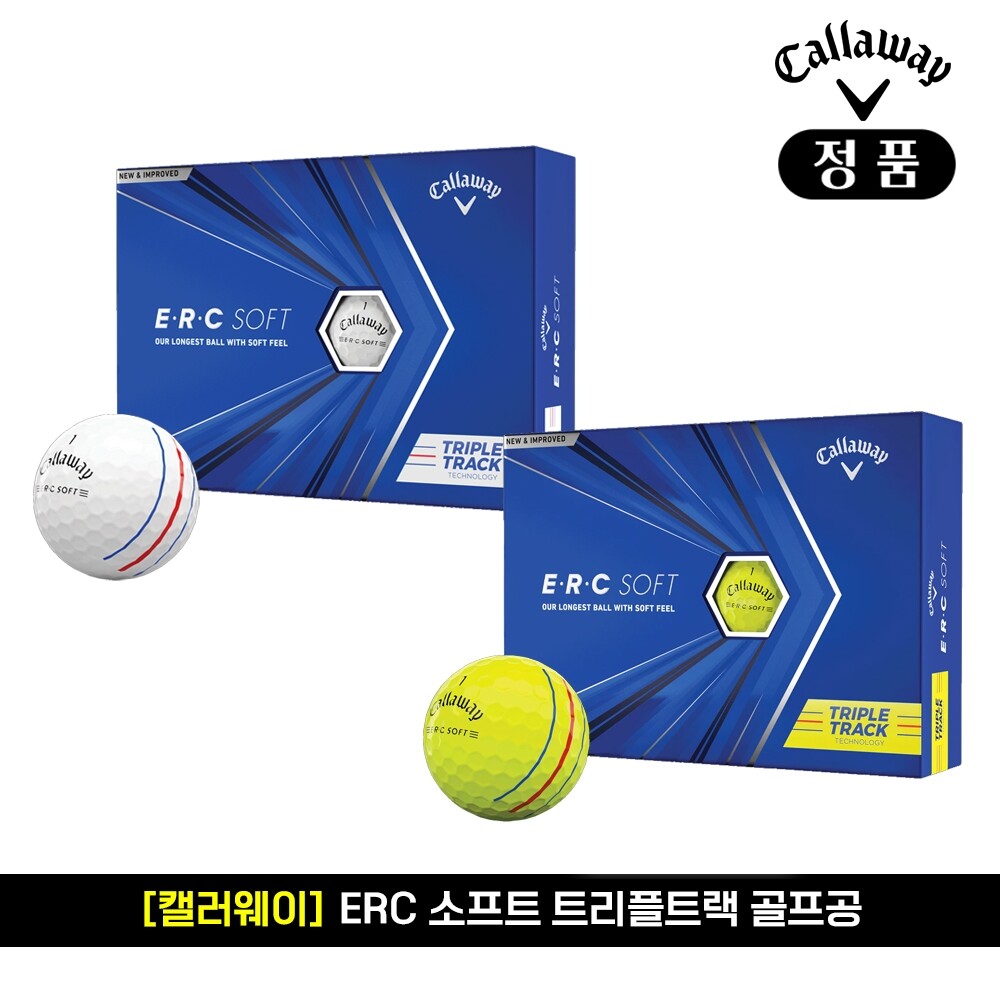 캘러웨이 골프 캘러웨이 ERC 소프트 트리플트랙 21 골프공
