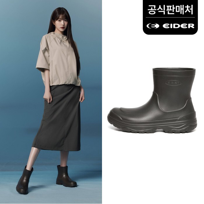 아이더 아이더 공식 여성 레인부츠 오브제 레인 DWA24N84E8