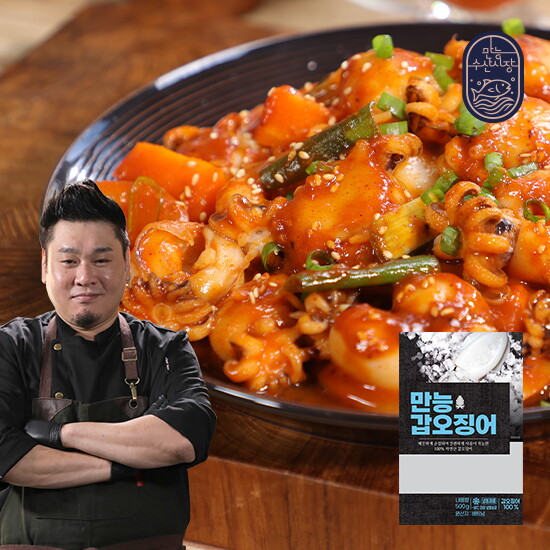 레이먼킴 만능 미니갑오징어 총 2.5kg (500g 5팩)+만능볶음소스50g 5팩