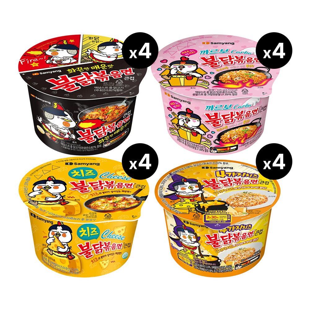 [삼양식품(주)]기타 삼양 큰컵 불닭세트 불닭볶음면4개+까르보불닭4개+치즈불닭4개+4가지치즈4개