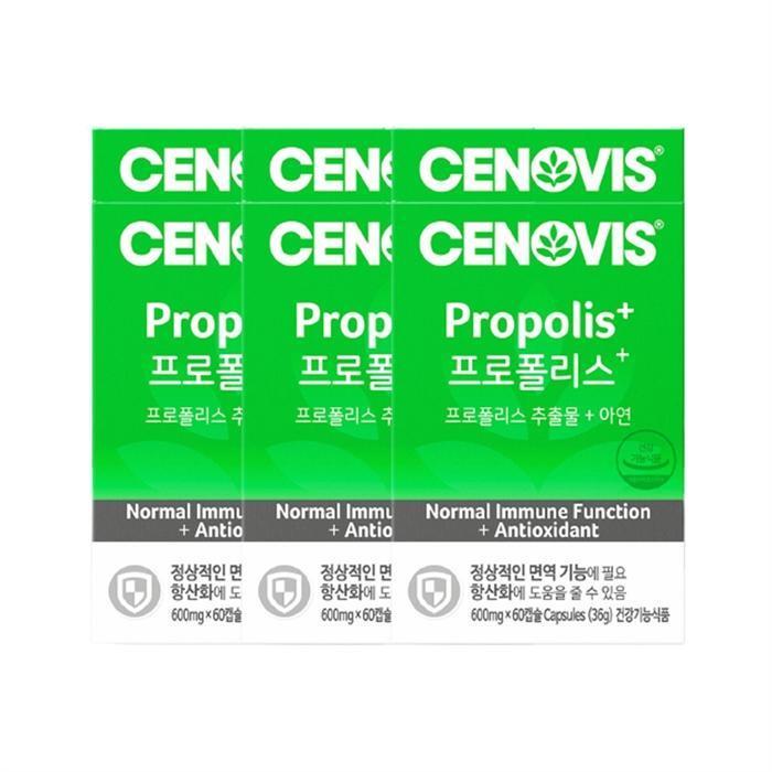 셀러허브 식품 세노비스 프로폴리스+ 플러스 60캡슐 6개
