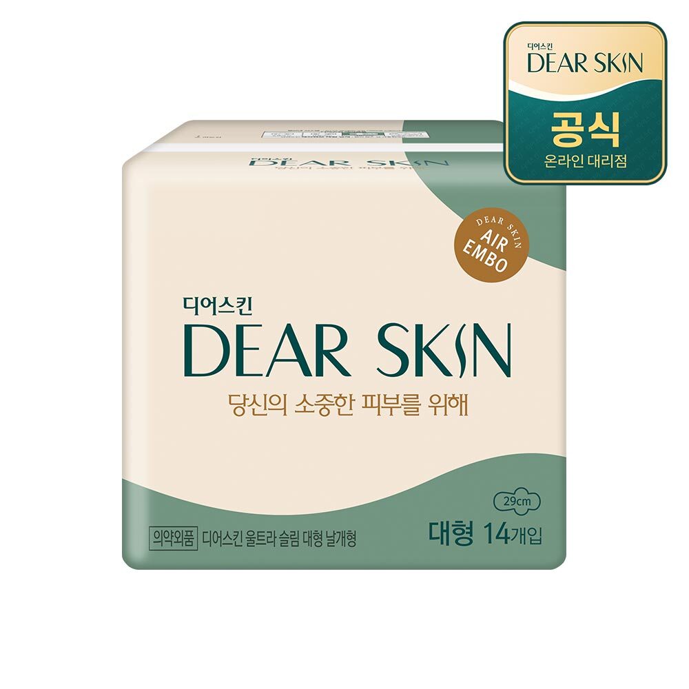 깨끗한나라 더마 디어스킨 생리대 에어엠보 대형 14P