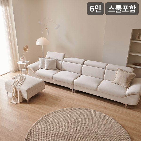 삼익가구 [new arrival][삼익가구]허그 6인용 아쿠아텍스 헤드틸팅 소파(스툴포함)