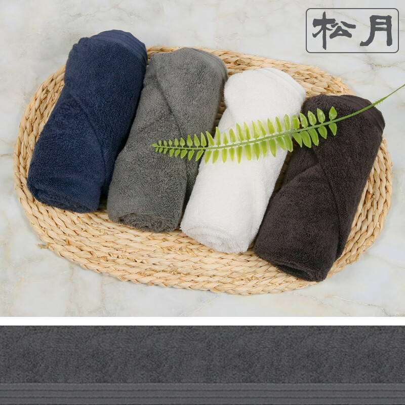 송월타올(백) (송월타올) 호텔수건 코마40수 에르모 170g 세면타올 10매