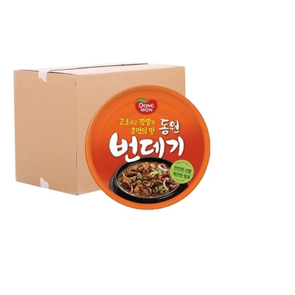 [(주)더블유쇼핑]동원 [하프클럽/동원]동원 번데기 130g 48입 (박스)