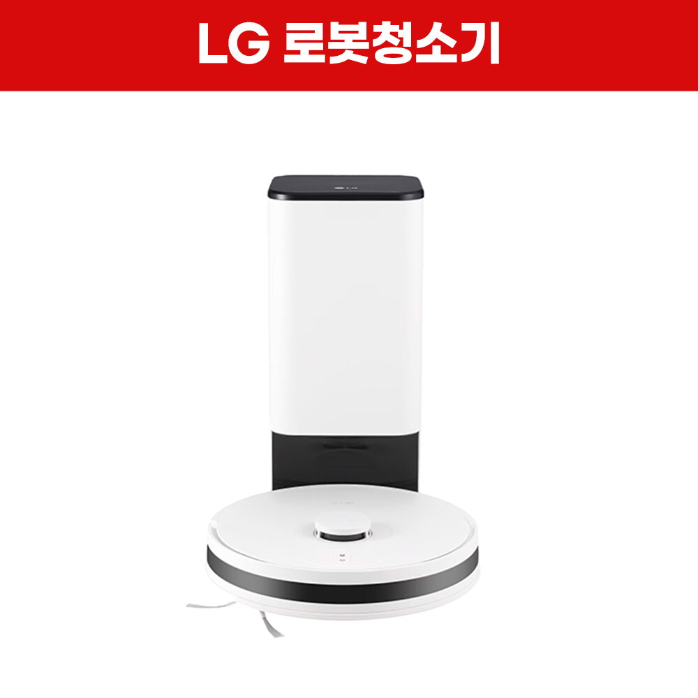[렌탈]LG전자 [렌탈]LG헬로비전 LG 코드제로 오브제 로봇청소기 RO585HGH 렌탈/60개월 의무사용