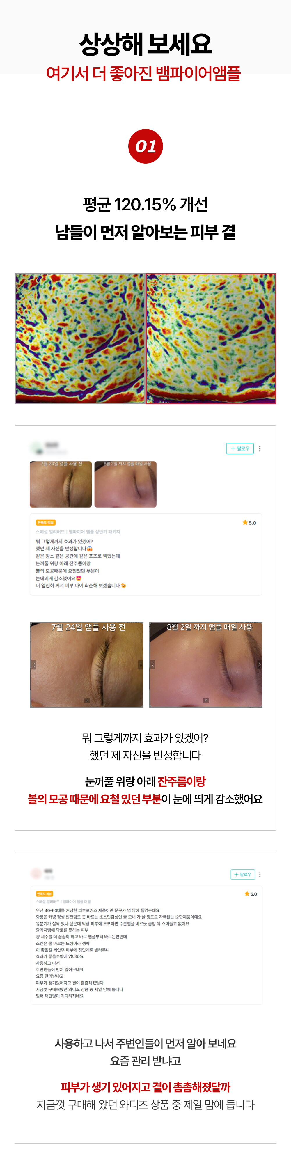 13_나이 수정