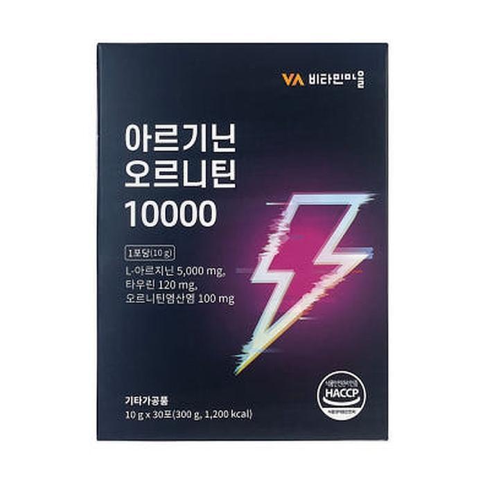 셀러허브 식품 비타민마을 아르기닌 오르니틴 10000 10g x 30포 x2SET (AD)