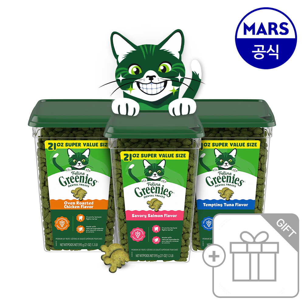 그리니즈 고양이 이빨과자 필라인 그리니즈 595g