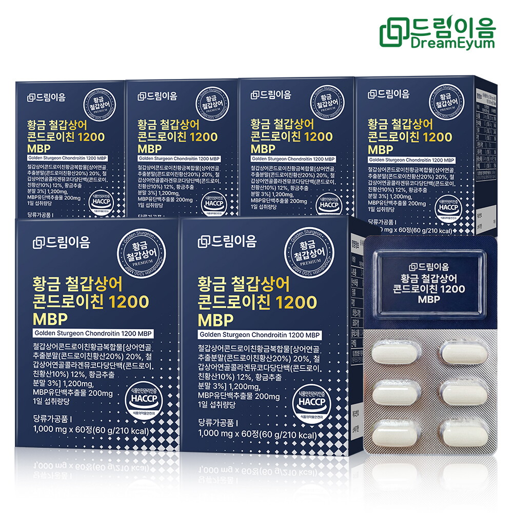 드림이음 드림이음 황금 철갑상어 콘드로이친 1200 MBP 6형 철갑상어연골 6개월분