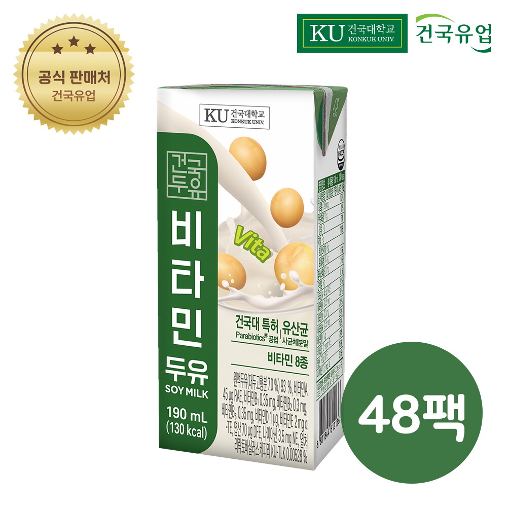 건국유업 건국유업 비타민두유 190mlx48팩