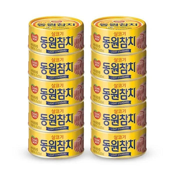 셀러허브 식품 동원 참치 살코기 라이트스탠다드 250g x 10개