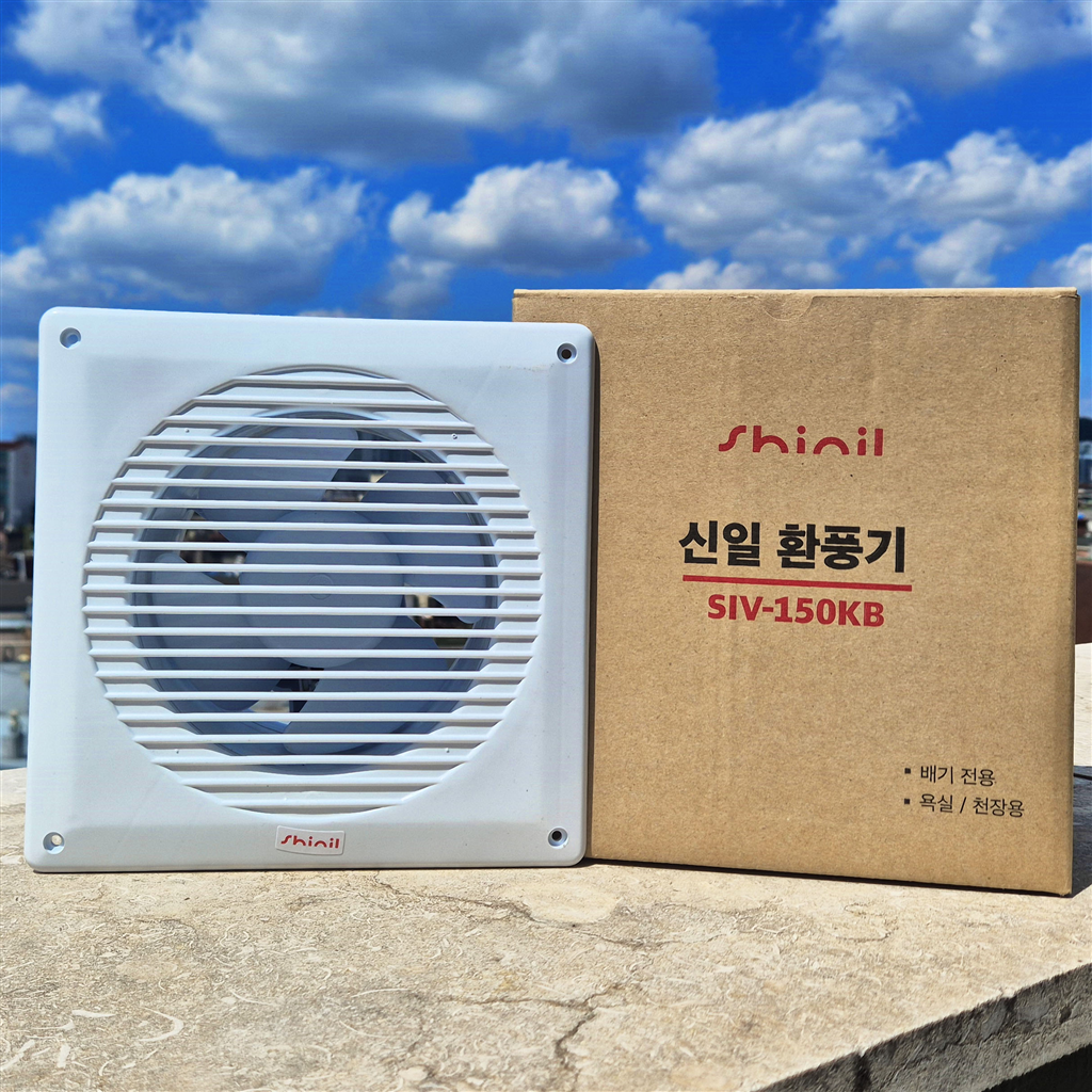 주홈시스 신일환풍기 화장실 환기팬 욕실 냄새제거 SIV-150KB