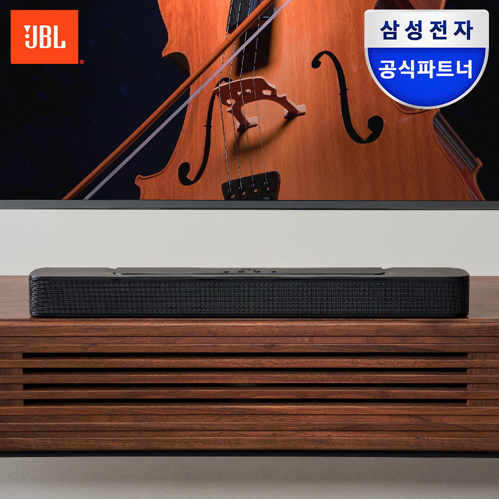 JBL (클릭시 4% 추가할인) 삼성공식파트너 JBL BAR 2.0 All in One MK2 사운드바 TV 홈시어터
