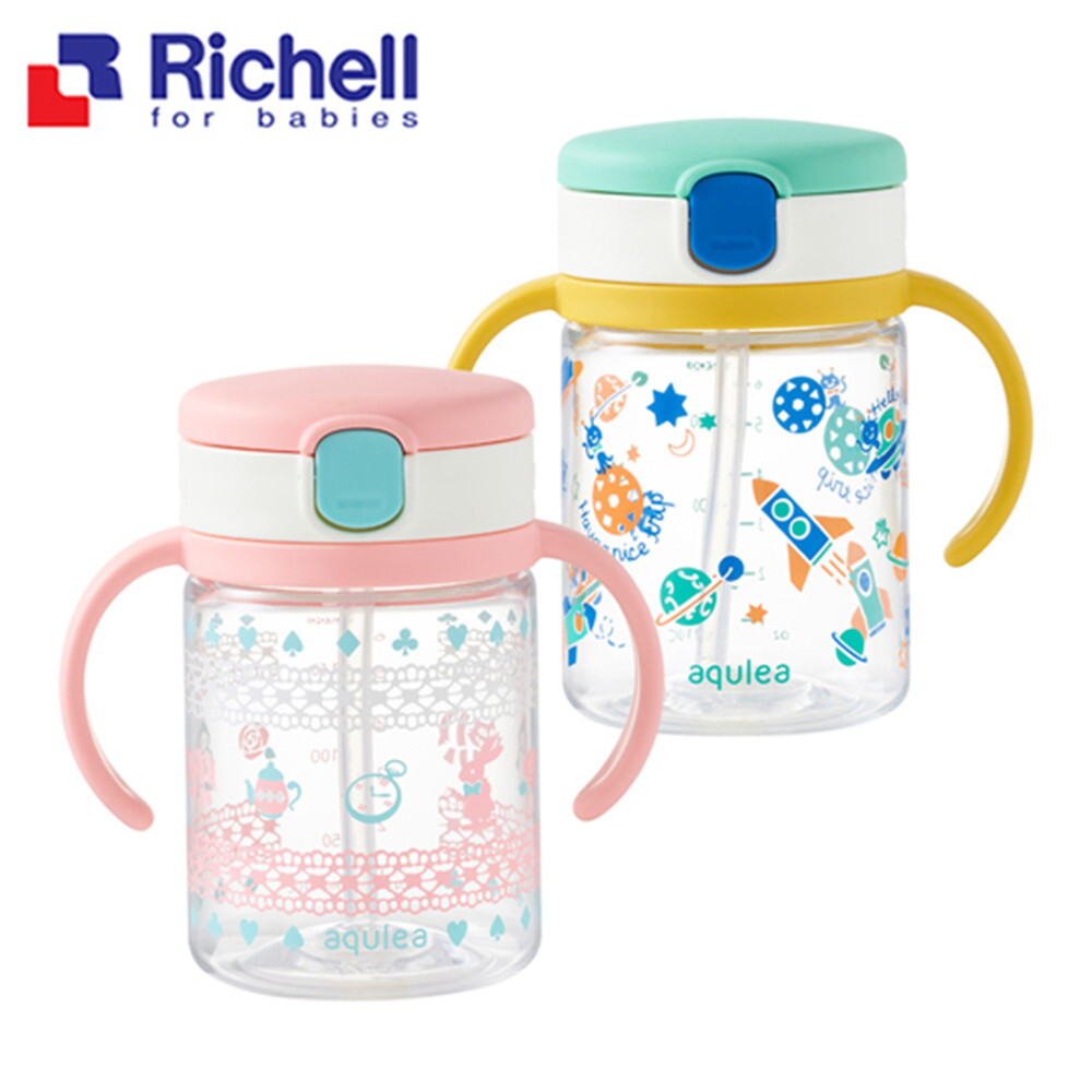 릿첼 릿첼 AQ빨대컵 200ml (+타입)