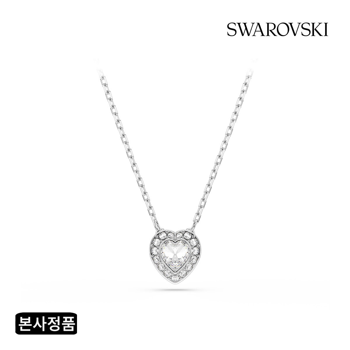 스와로브스키 (본사정품) Ariana Grande 캡슐 컬렉션 하트 목걸이 5720852