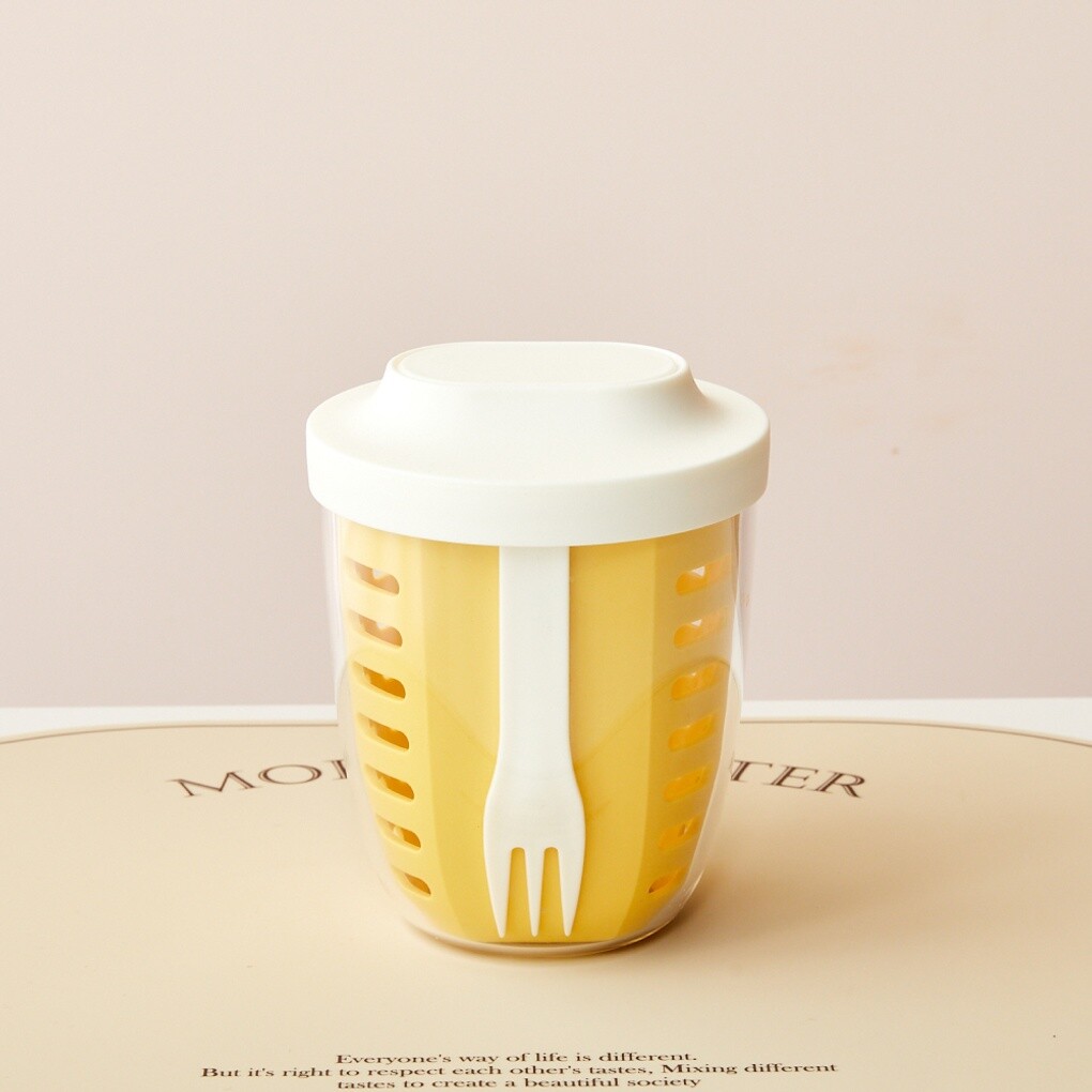 모던하우스 휴대하기 편리한 채반형 과일야채컵 650ml 옐로우 (KC0124005)
