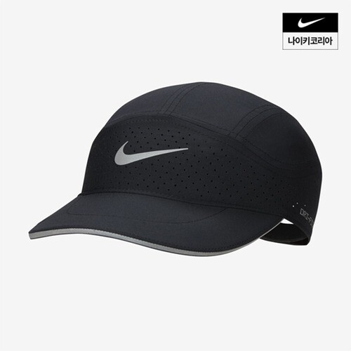 나이키 나이키 NIKE DF ADV 플라이 U 리플렉티브 캡 FB5681-010 40B1573507 FB5681010
