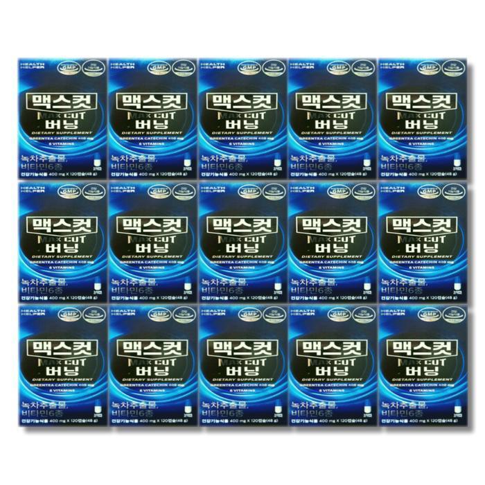 셀러허브 식품 헬스헬퍼 맥스컷 버닝 400mg x 120캡슐 15개