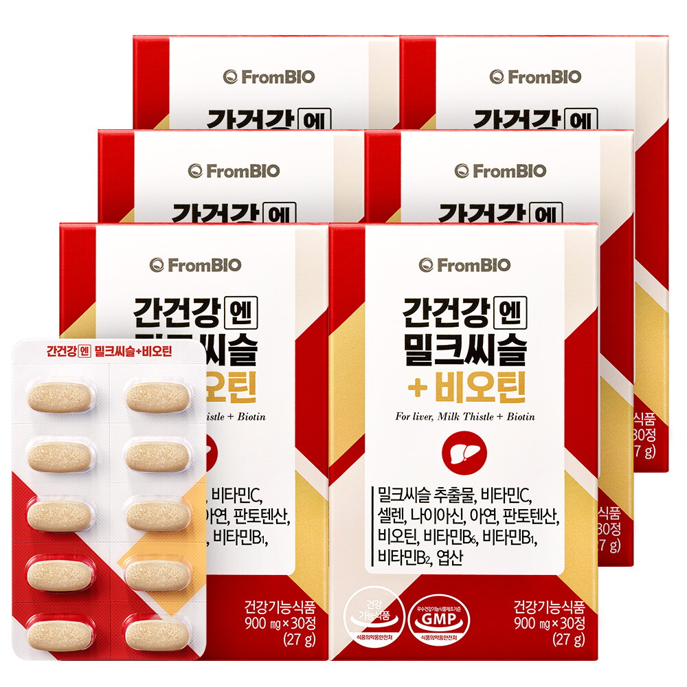프롬바이오 프롬바이오 간건강엔 밀크씨슬+비오틴 30정x6박스/6개월 실리마린 비타민 미네랄