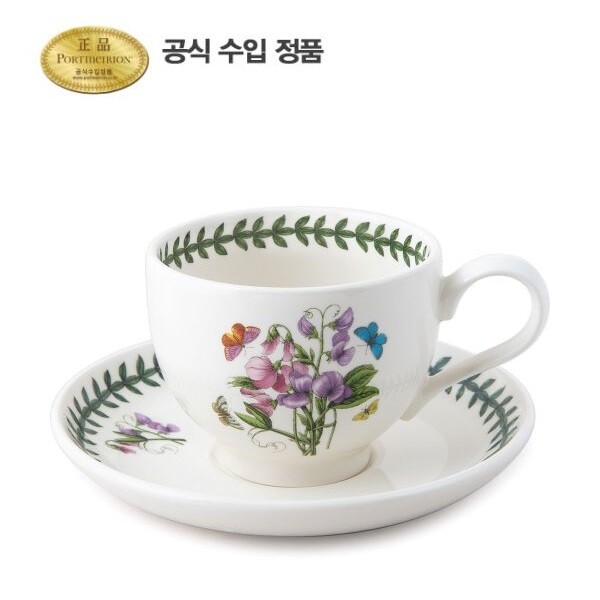 포트메리온 (BG)IN BF커피잔(T형) 0.28L 1인조(B)