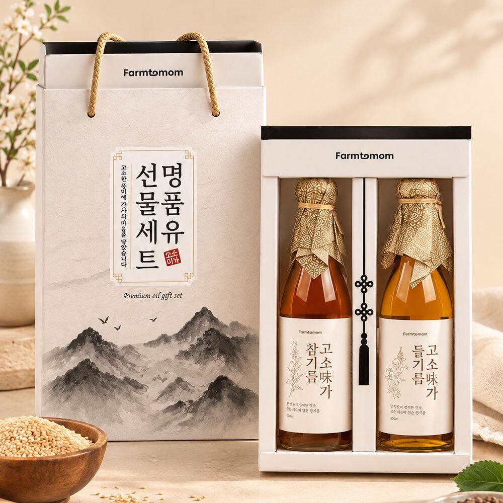 팜투맘 (선물세트) 고소미가 저온압착 참기름 350ml + 들기름 350ml