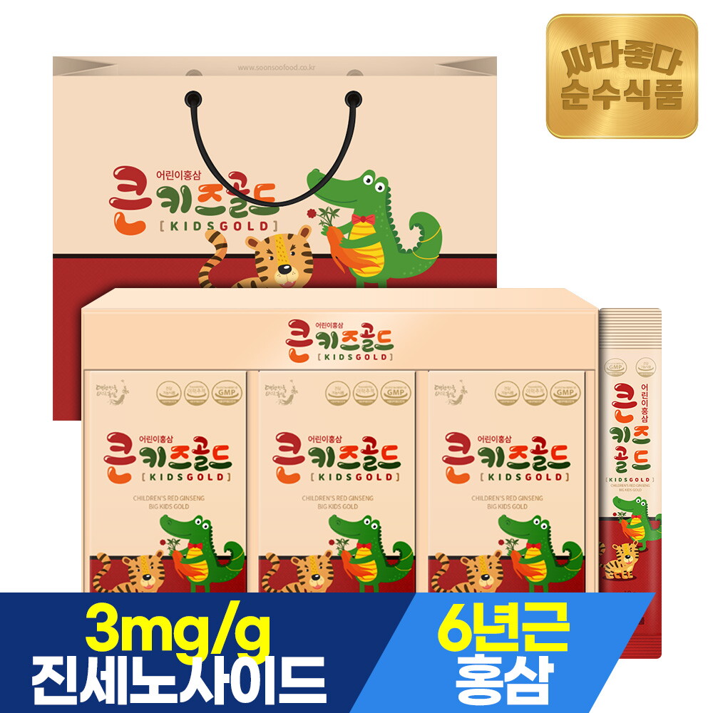 순수식품 6년근 큰키즈 골드 어린이 홍삼 스틱 1박스(30포) + 전용쇼핑백 / 키즈홍삼