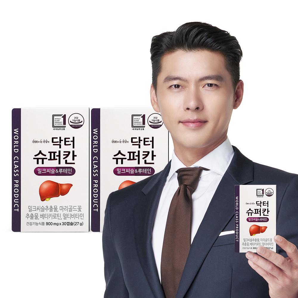 에이치엘사이언스 닥터슈퍼칸 밀크씨슬&루테인 2박스 (2개월분)