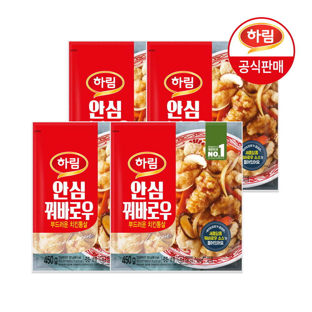 하림 하림 안심 꿔바로우 450g x 4봉