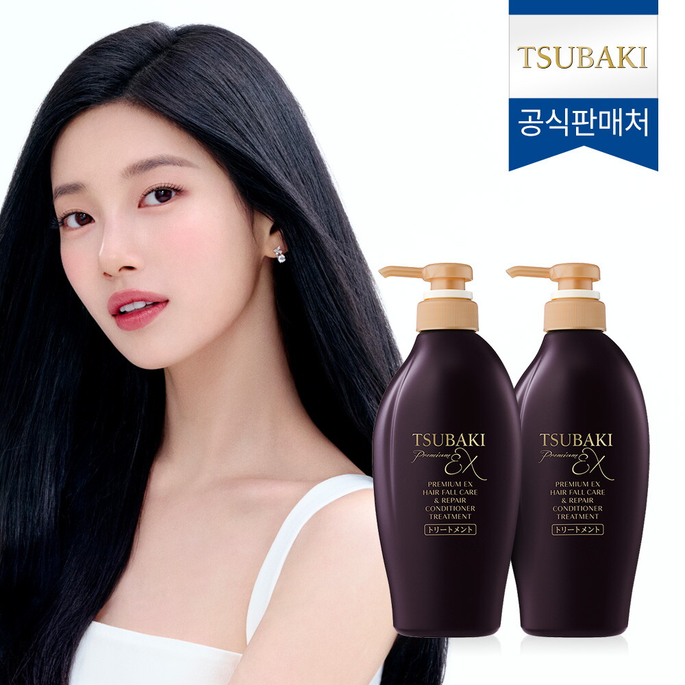 츠바키 NEW 츠바키 프리미엄 EX 헤어폴케어 앤 리페어 컨디셔너 트리트먼트 450ml 2개