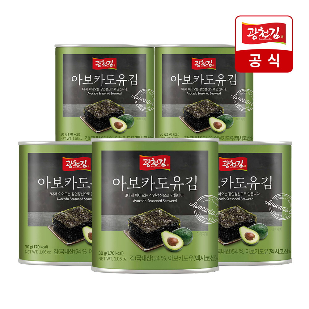 광천김 광천김 아보카도유 캔김 30g x 5캔