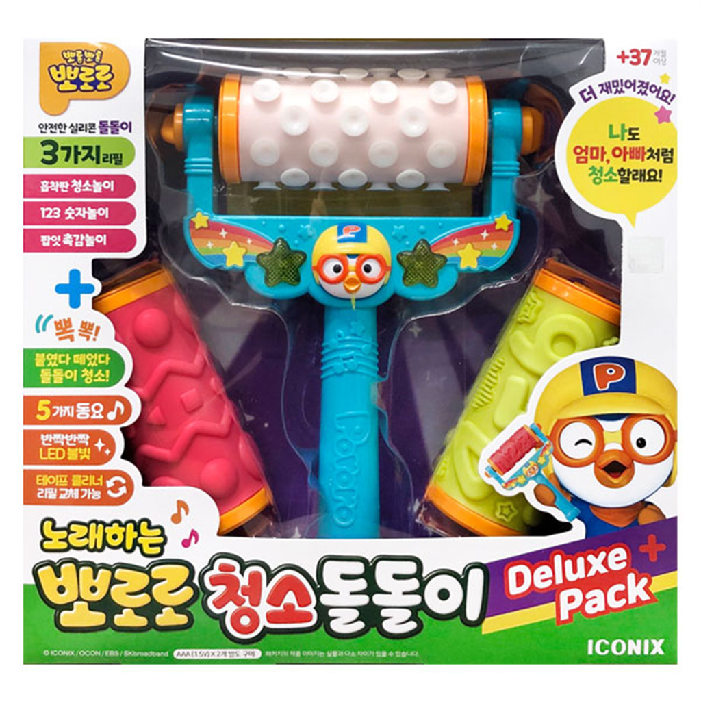 아이코닉스 아이코닉스-노래하는 뽀로로 청소 돌돌이 디럭스팩