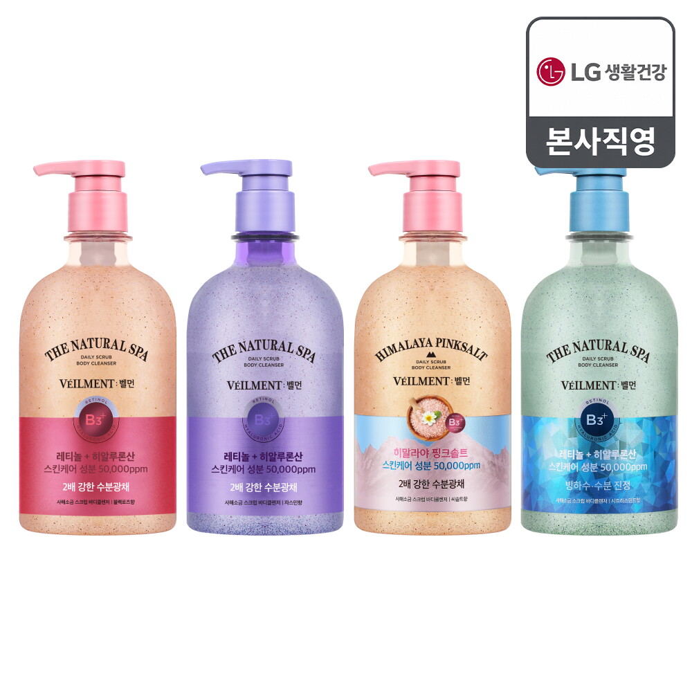 LG생활건강 역대급특가 벨먼 스파 수분광채 약산성 스크럽 바디워시 600g x 1개 (자스민/블랙로즈/히말라야 핑크솔트/쿨링)