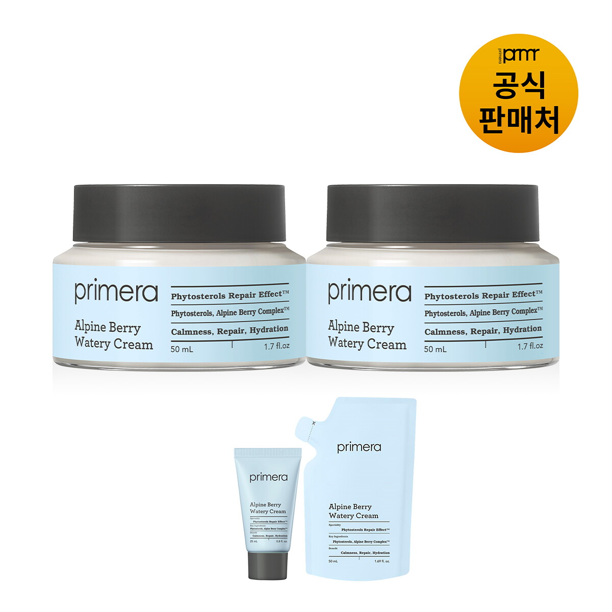 프리메라 (PRMR) 알파인 베리 워터리 크림 50ml 듀오세트