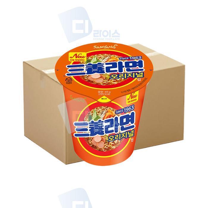 셀러허브 식품 원조 삼양라면 미니컵 60개 소컵 얼큰한맛 대용량 사무실 간식 해장라면 구수한맛 식사대용