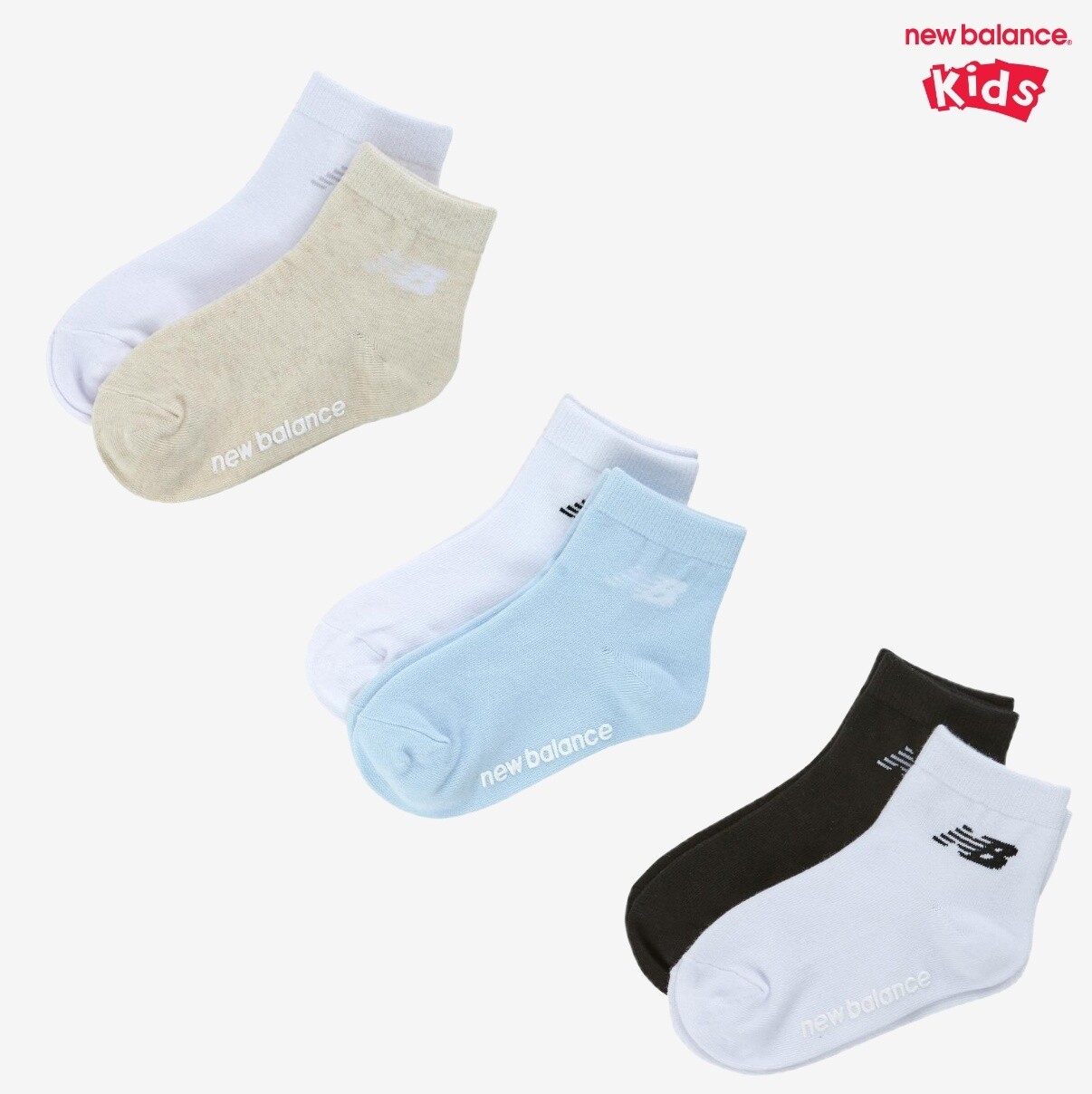 뉴발란스 키즈 (2PCS) 중목 양말 (NK8EGS202U)