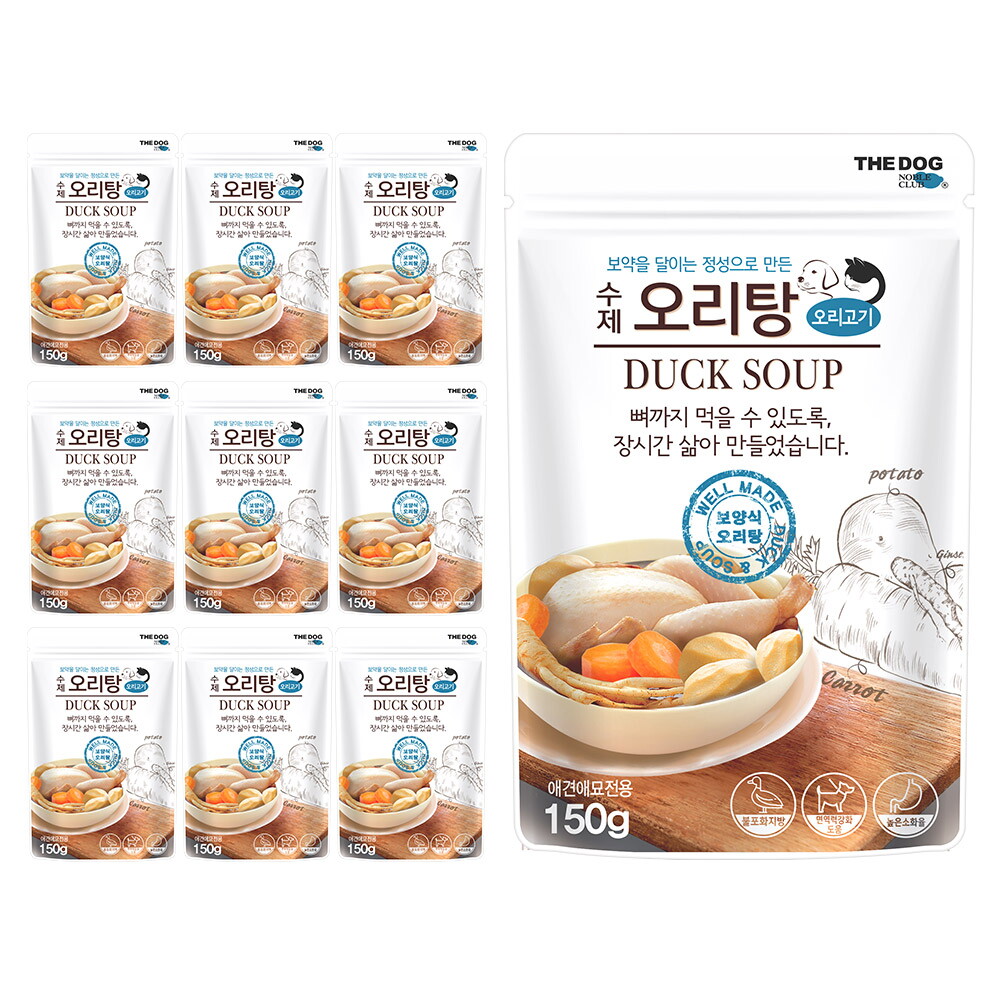 더독 건강 수제 오리탕 150g X 10개