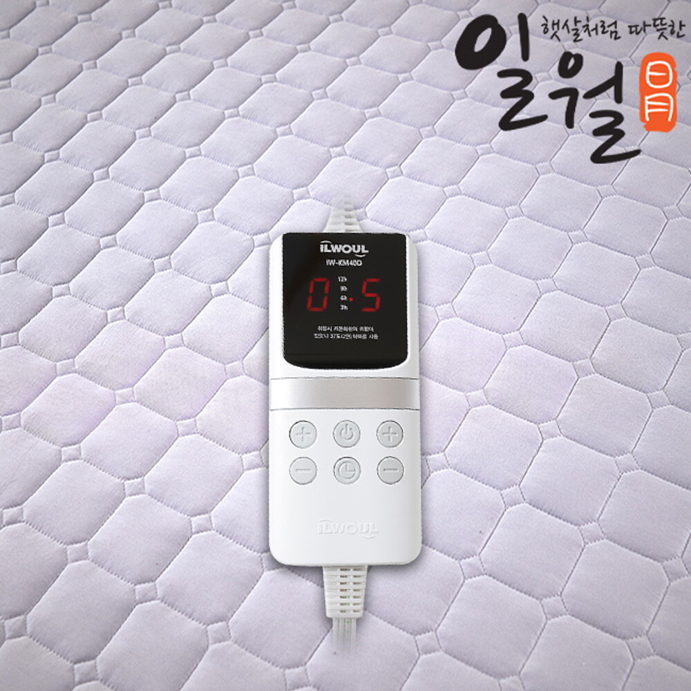 일월 일월 리베하임 순면패딩 스마트센서 카본매트 IW-KM40S 싱글 / 국산 겨울매트 난방매트 7중안전장치 기계세탁가능