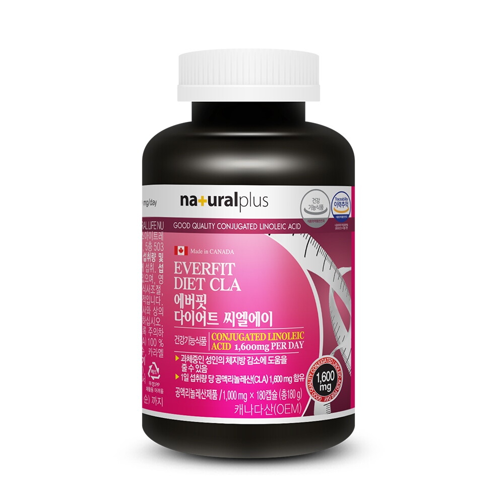 내츄럴플러스(백) 에버핏 다이어트 CLA 공액리놀레산 1병(3개월분) / 체지방 감소