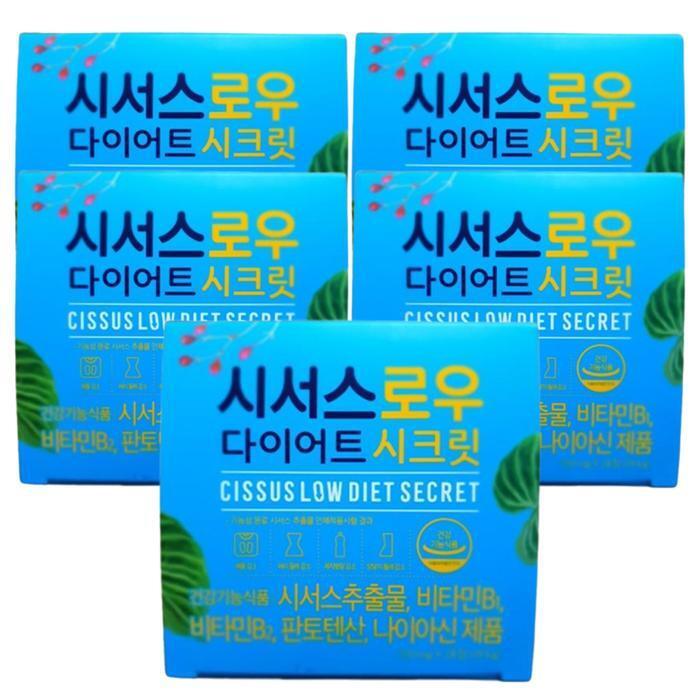 셀러허브 식품 시서스로우 다이어트 시크릿 28정 x 5박스