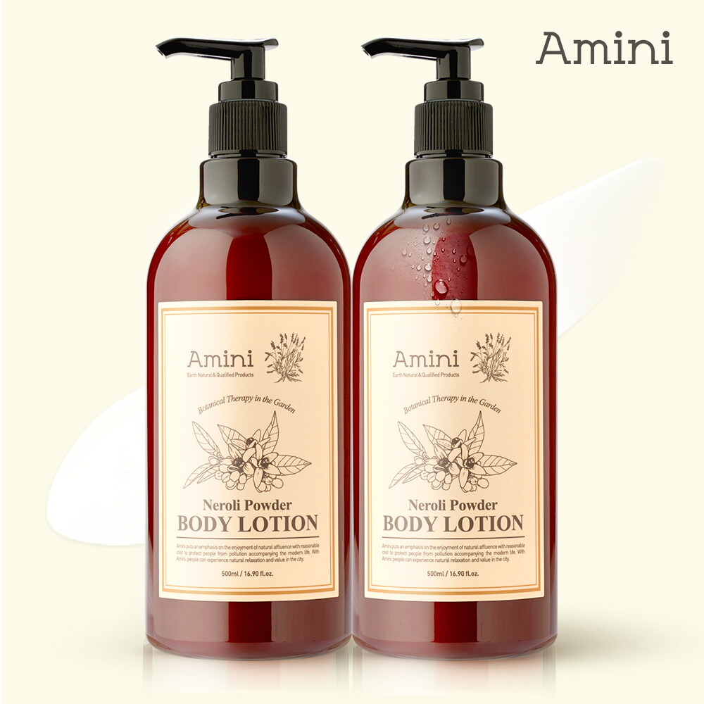 아미니 아미니 바디로션 플라워 테라피 네롤리파우더 500ml 2개
